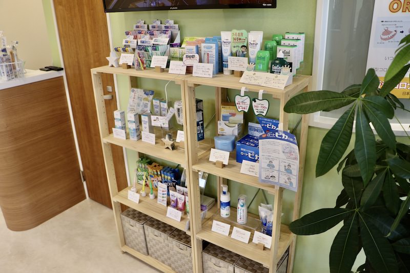 歯科用品(山梨県_歯医者)