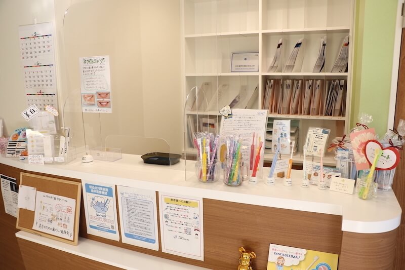 受付カウンター(山梨県_歯医者)